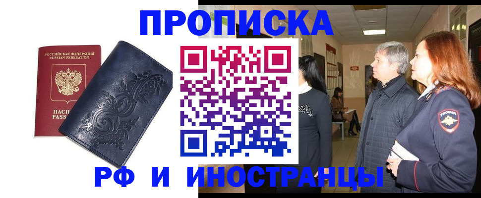 форма 3 в Оренбургской области